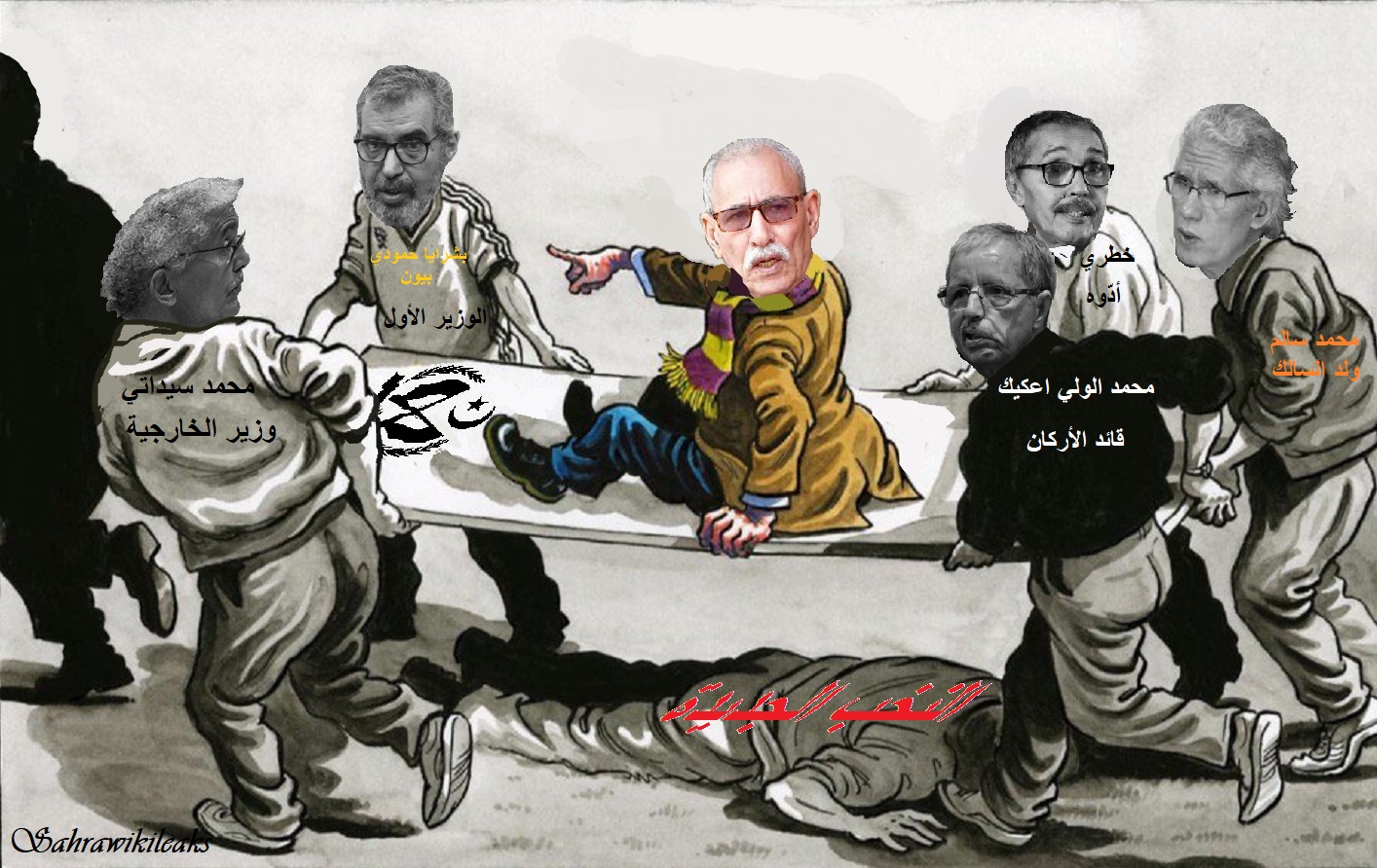 النخب الجديدة